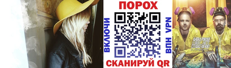 АМФЕТАМИН Розовый  дарк нет какой сайт  Майкоп  сколько стоит 