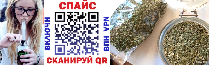 БУТИРАТ Butirat  Майкоп 