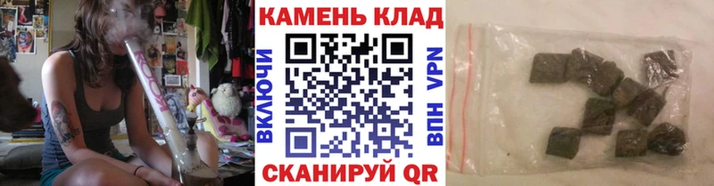 Гашиш VHQ Майкоп