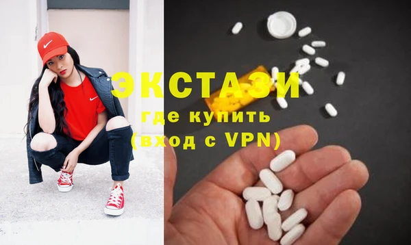 не бодяженный Алексеевка