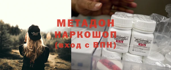ешки Баксан