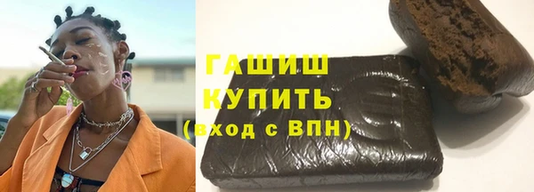 ешки Баксан