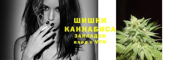 ECSTASY Арсеньев