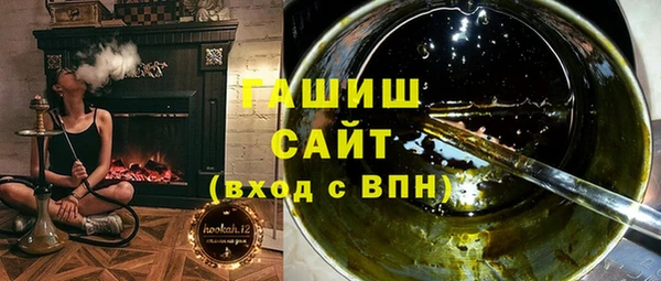 PSILOCYBIN Балахна