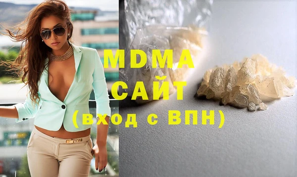 не бодяженный Алексеевка