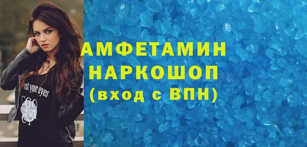 не бодяженный Алексеевка