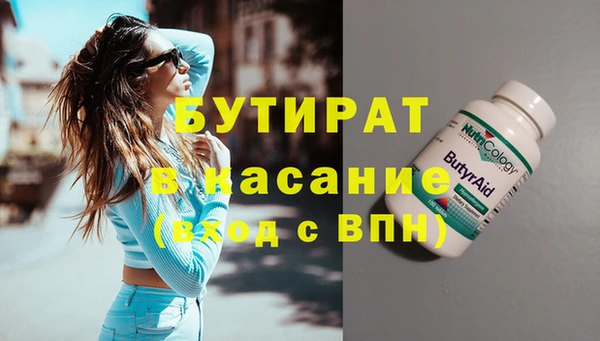 не бодяженный Алексеевка