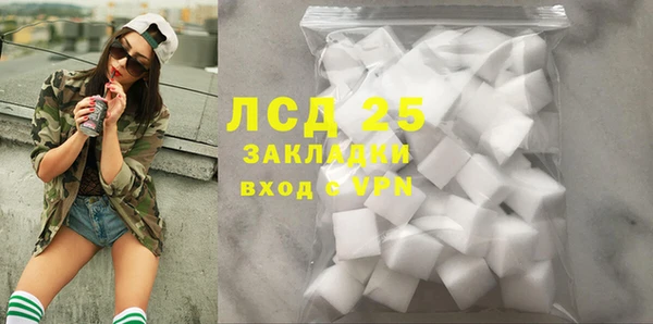 ешки Баксан