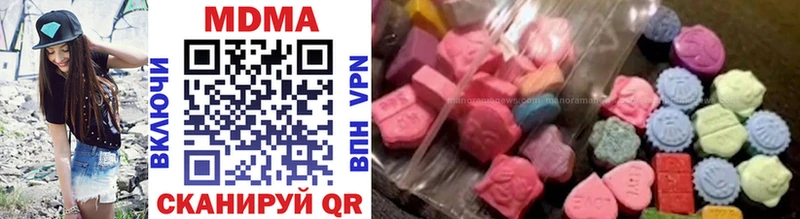 kraken как зайти  Майкоп  MDMA кристаллы 