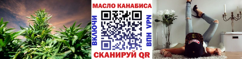 Дистиллят ТГК жижа  сколько стоит  гидра ссылки  Майкоп 