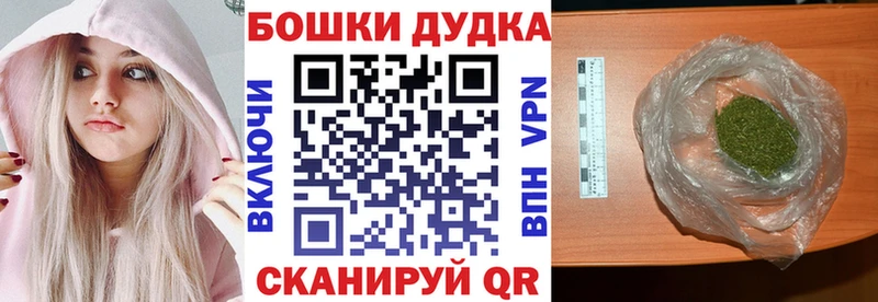 Каннабис THC 21%  где найти наркотики  Майкоп 